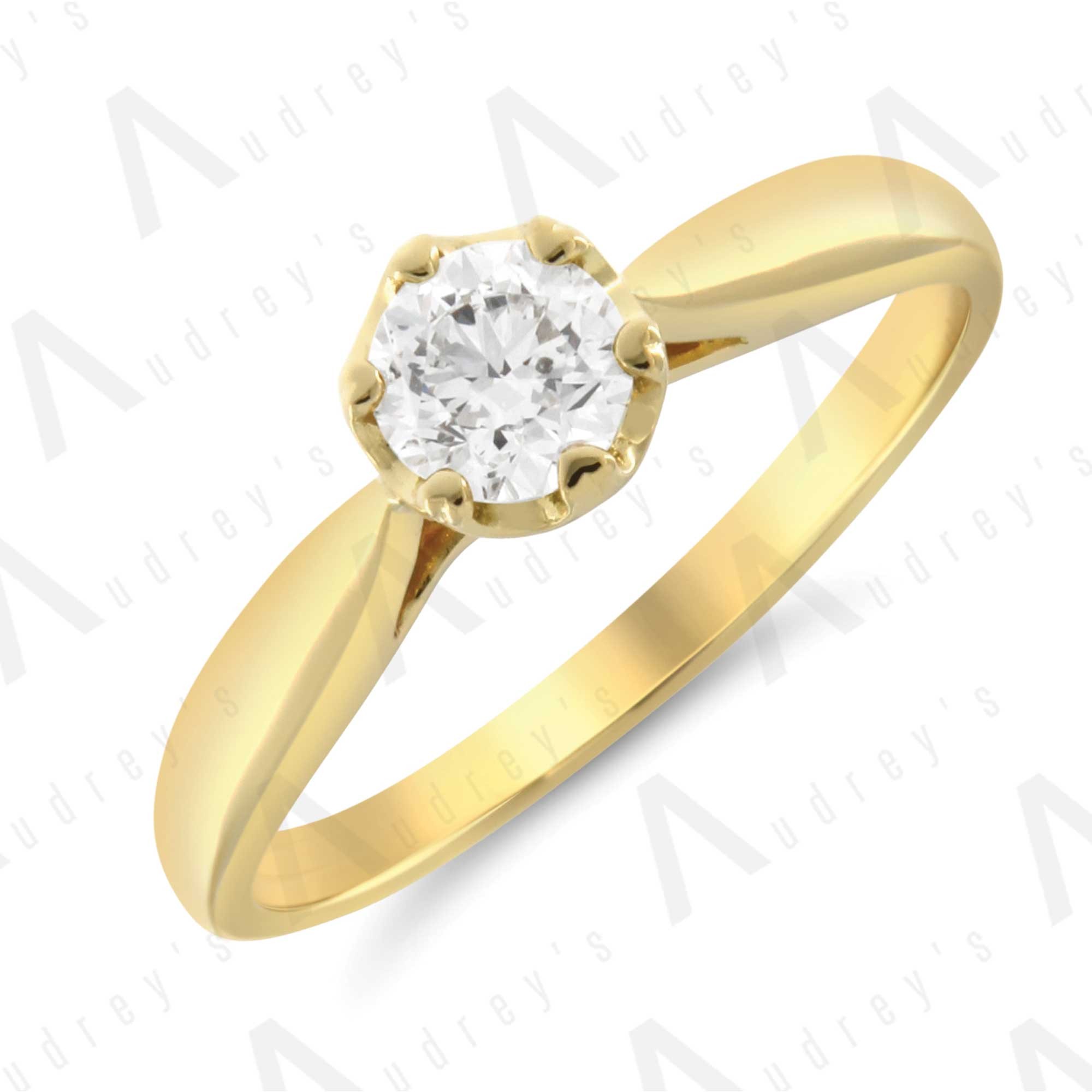 Yellow Gold Solitaire Diamond Engagement Ring