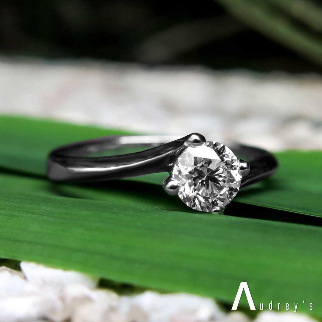 Solitaire Diamond Engagement Ring